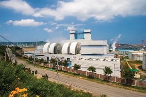 Ulsan CC plant South Korea