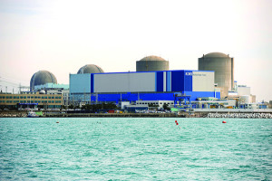 Fig 1_Kori-nuclear-power-plant