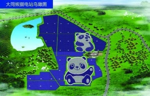 Fig 5_Panda solar plant_cmyk