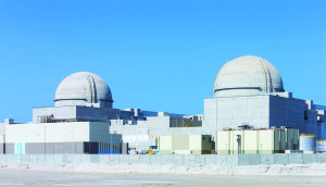 Figure 3 - UnitsBarakah nuclear energy plant site_ENEC