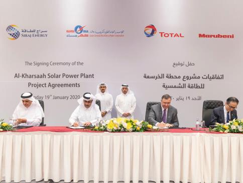 Qatar Will Boost Middle East Solar with 800-MW Project