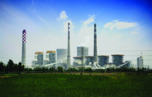 Splash-Xuzhou-coal-power- plant