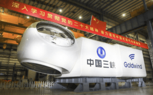 Goldwind 16-MW wind turbine