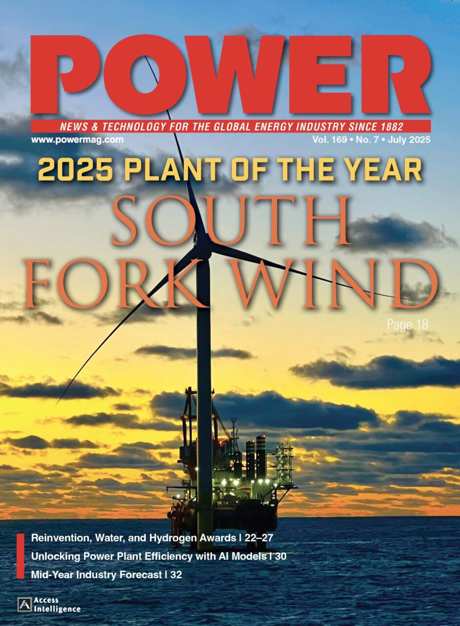 POWER [July 1, 2025]